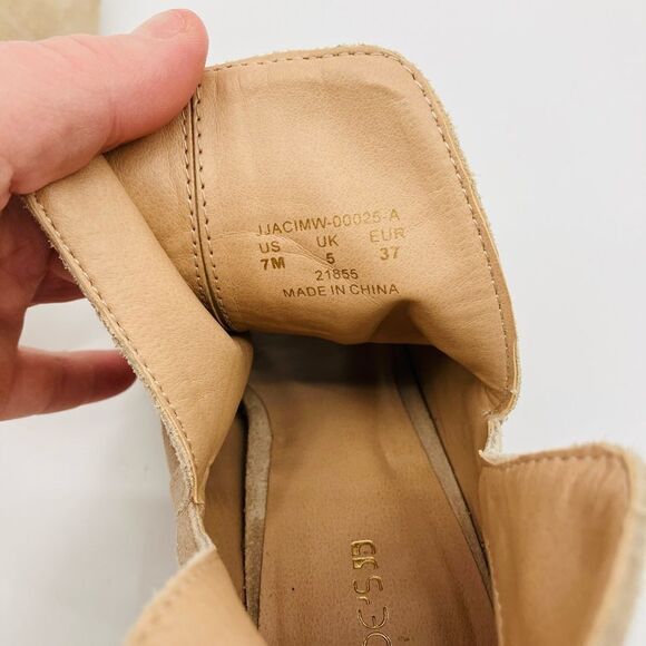 Joe's Jeans Ankle Boots Womens 7 Tan Suede Open Toe Booties - Picture 5 of 6